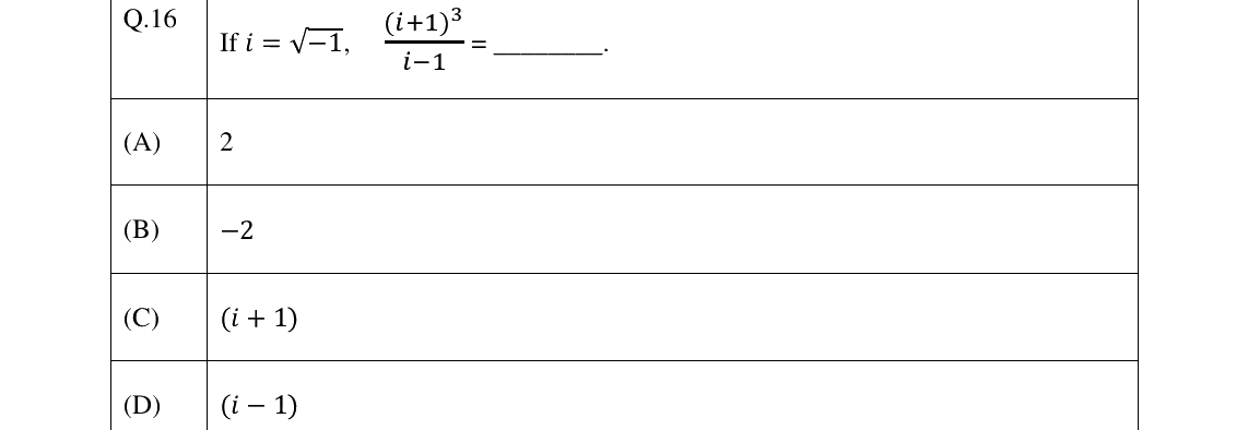 GATE 2025 AE question 16
