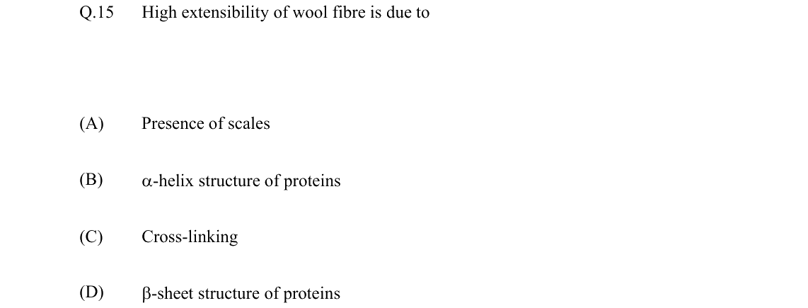 GATE 2022 TF question 15