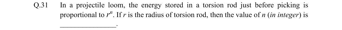 GATE 2022 TF question 31