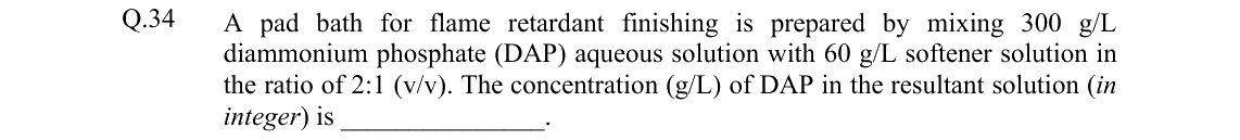 GATE 2022 TF question 34