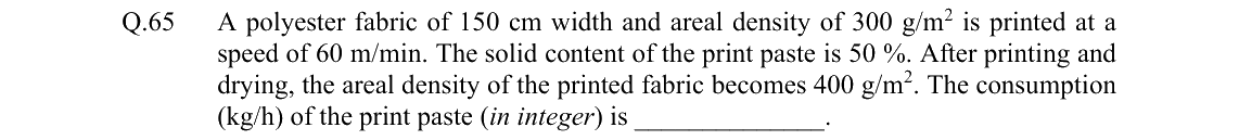 GATE 2022 TF question 65