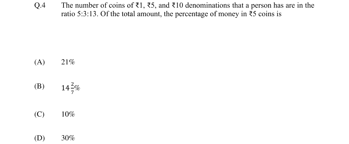 GATE 2024 TF question 4