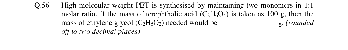 GATE 2026 TF question 56